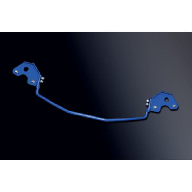 Rear Additional Sway Bar