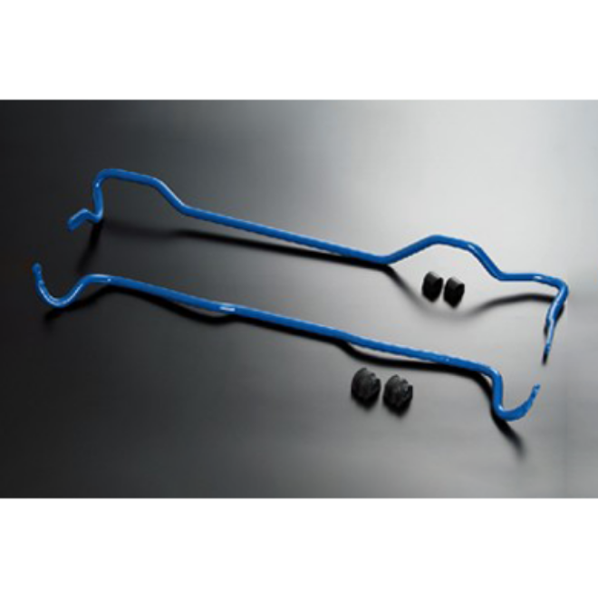 Sway Bar